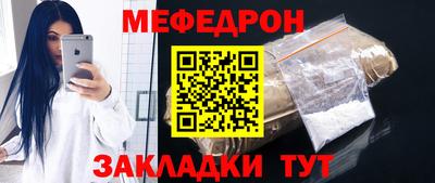 2c-b Братск