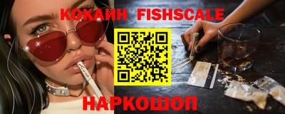 тгк Брянск