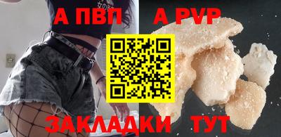 2c-b Братск