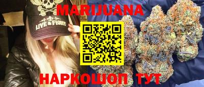 2c-b Братск