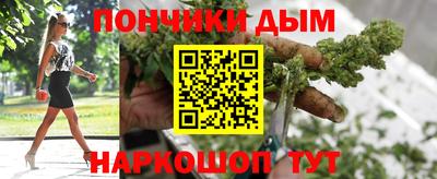 тгк Брянск
