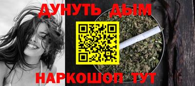 тгк Брянск