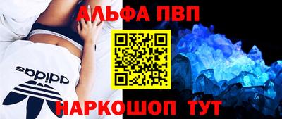 тгк Брянск