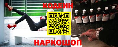 тгк Брянск