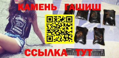2c-b Братск